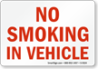 No Smoking In Vehicle