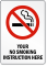 Personalized Your No Smoking Instructions Here Sign
